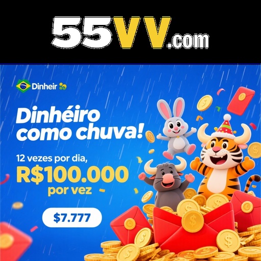 55VV Rebate